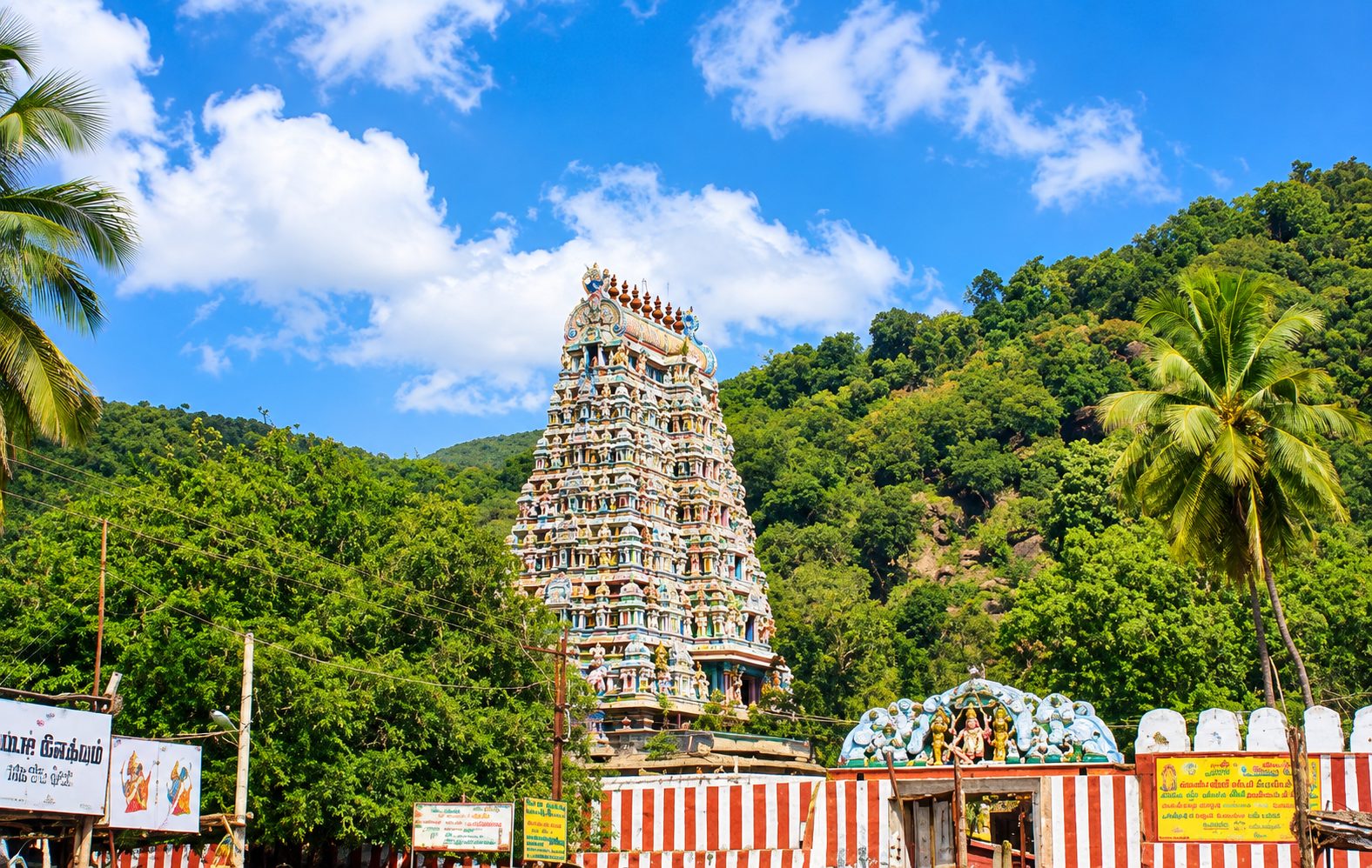 Meenakshi Amman Temple
