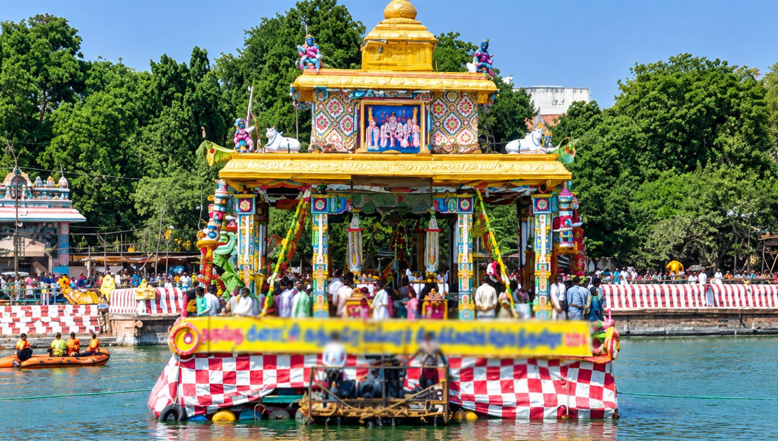 தைப்பூசம்